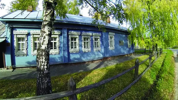 Галерея музея