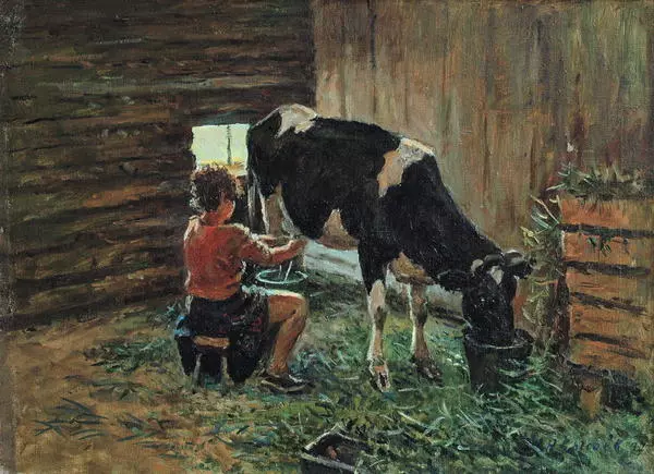 Молодая хозяйка