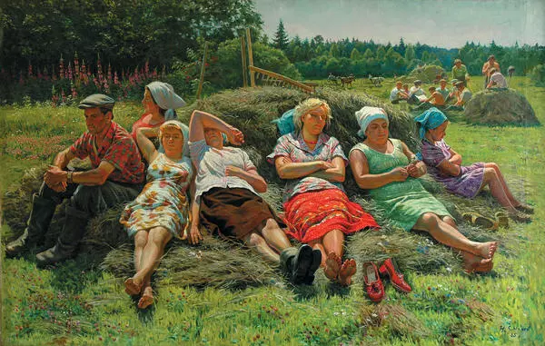 Полдень