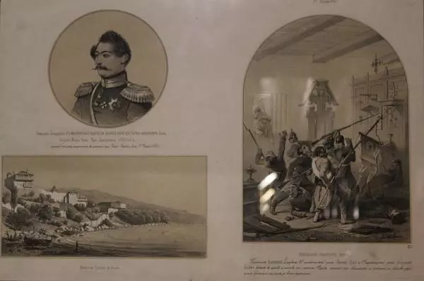 Литография