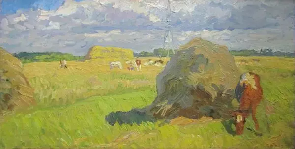 Хлеба скошены