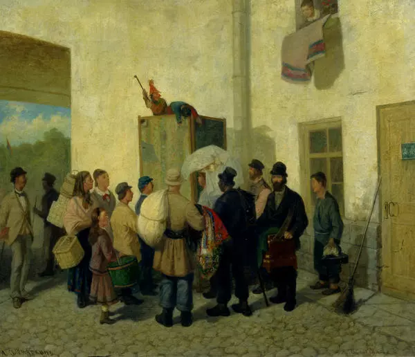 Петрушка