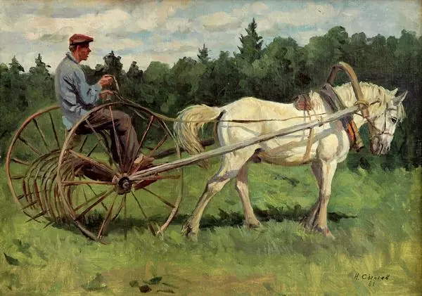 Этюд белой лошади