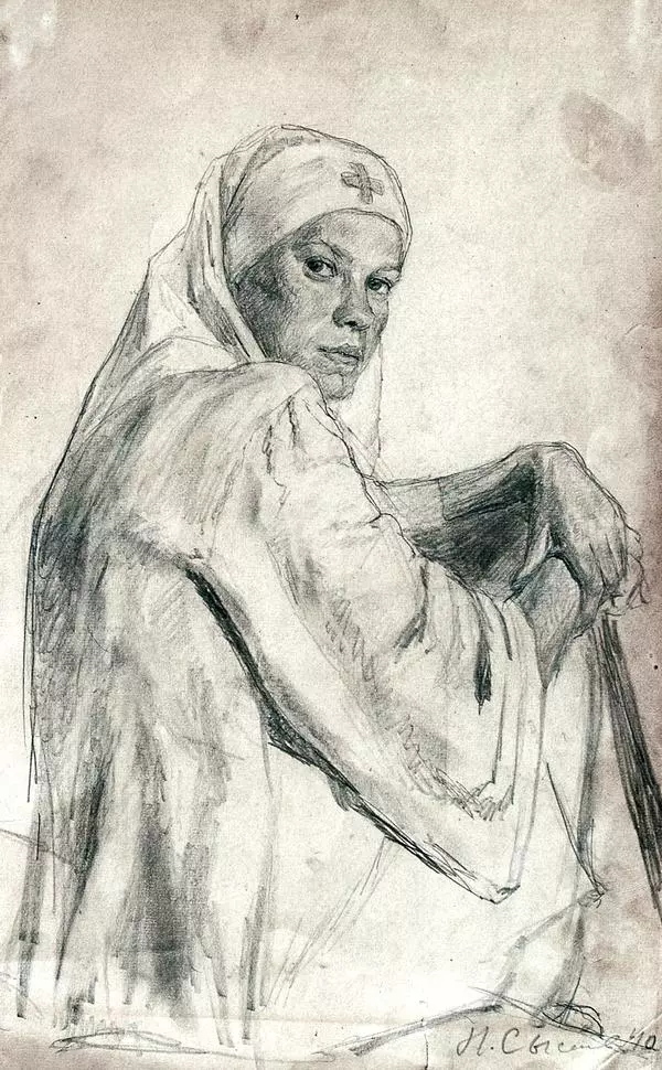 Медсестра
