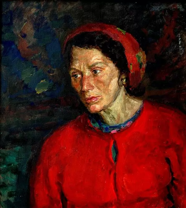 Зина