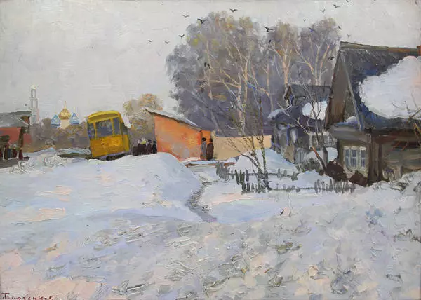 Весна. Окраины Загорска