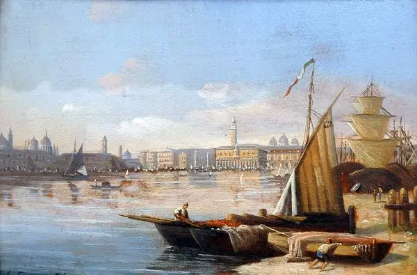 Морской вид