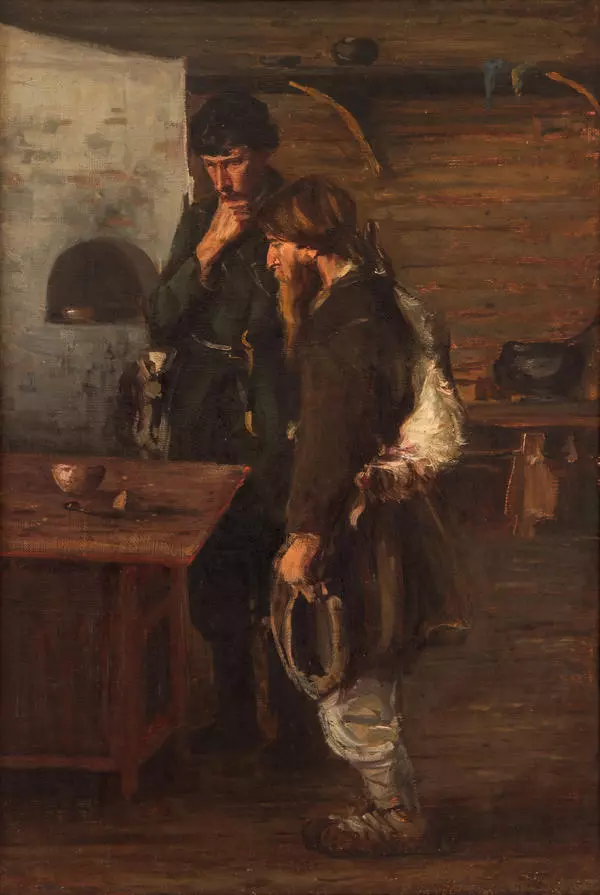 Охотники