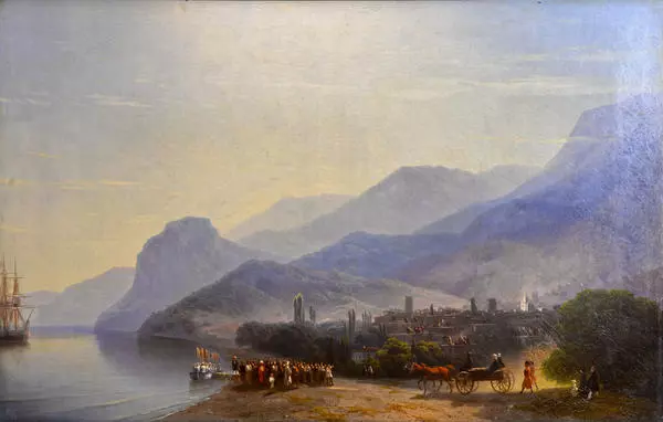 Алушта