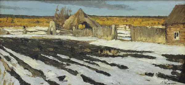 Весна