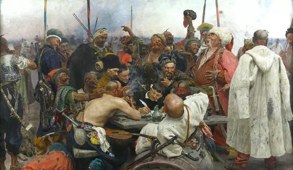 Запорожцы