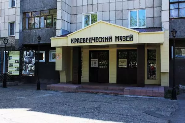Галерея музея