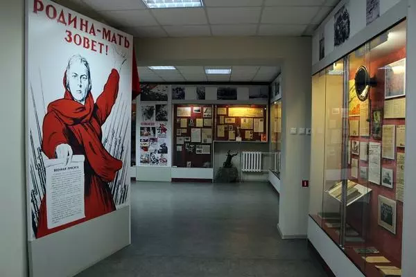 Галерея музея