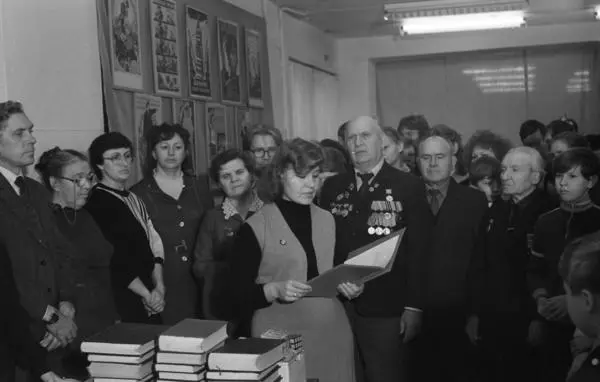 Галерея музея