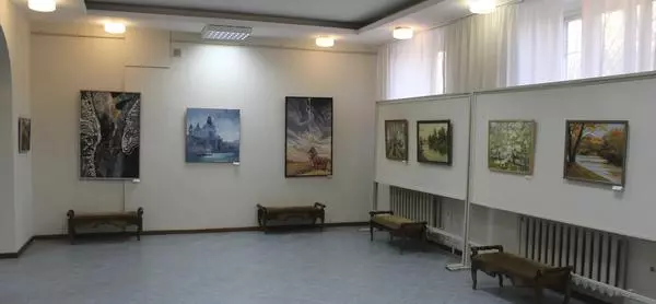 Галерея музея