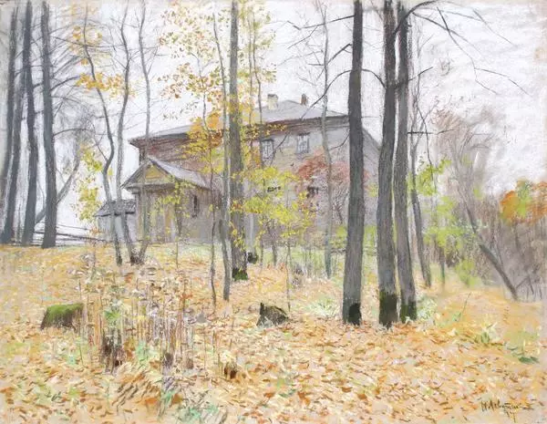Осень. Усадьба 
