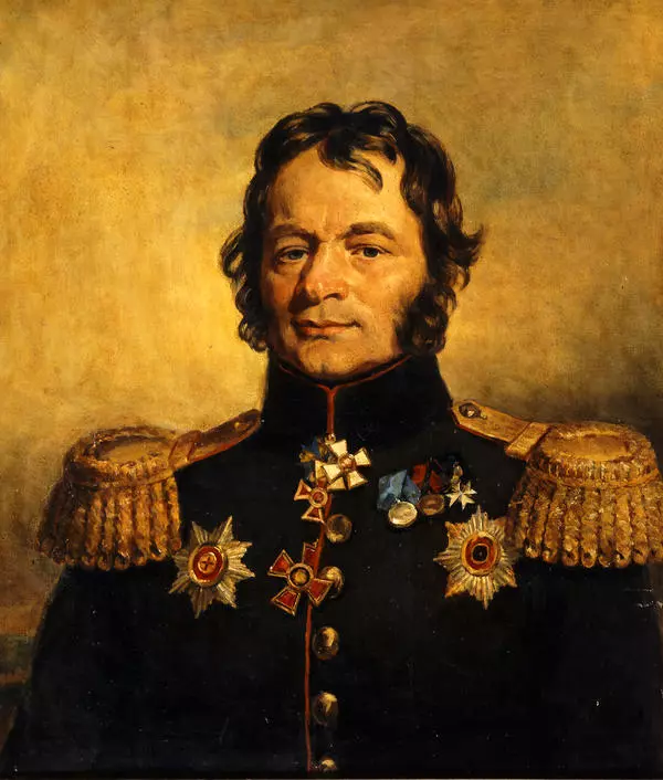 В.Г. Костенецкий