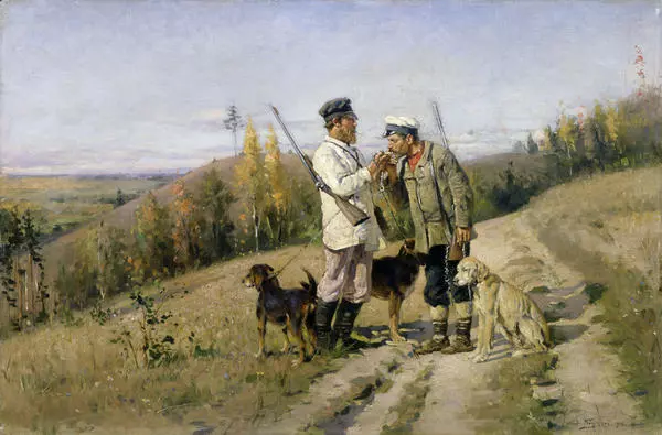 Охотники