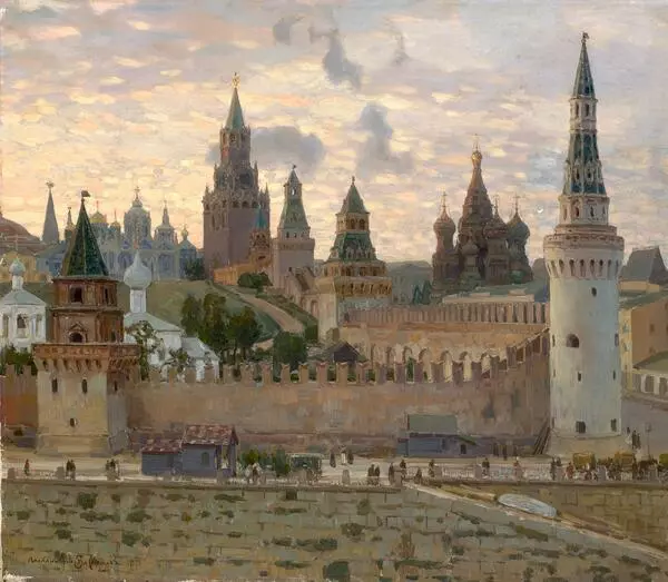 Московский Кремль