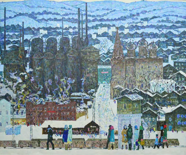 Старый Урал