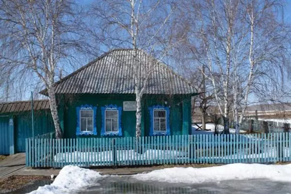 Галерея музея