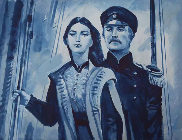 Екатерина Ивановна Невельская