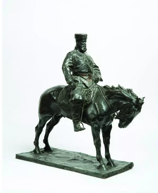 Александр III