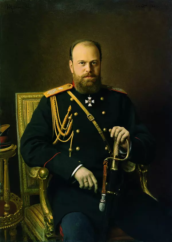 Портрет Александра III