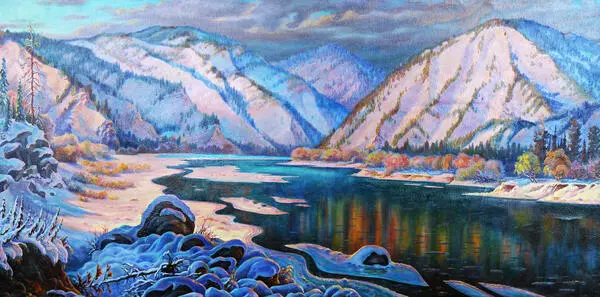 Предзимье