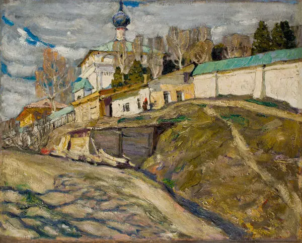 Монастырь