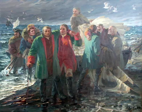 Беринг. Вторая Камчатская экспедиция