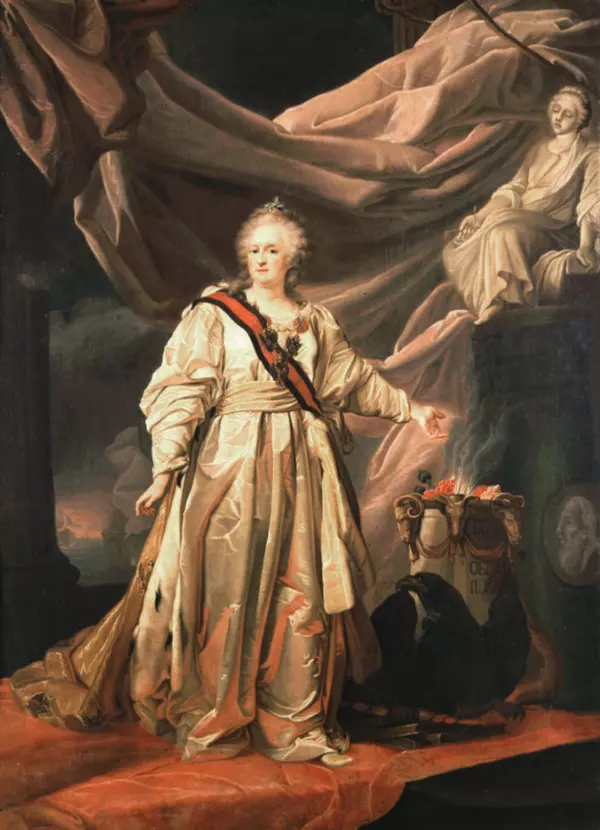 Екатерина II