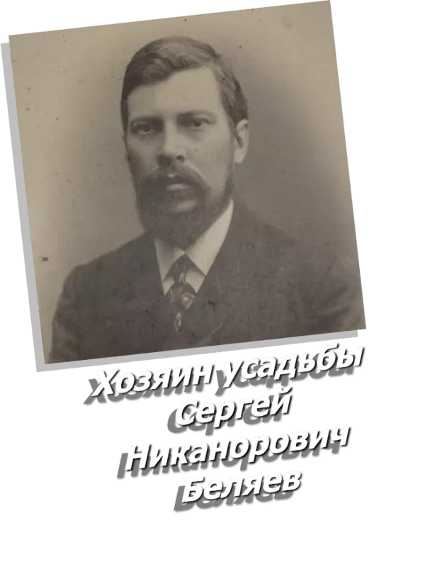 Галерея музея