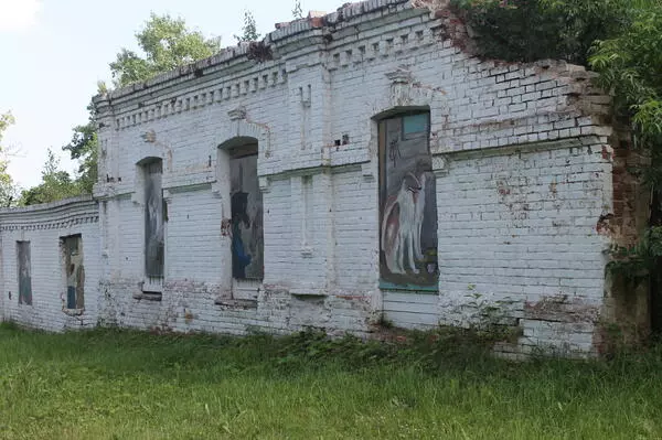 Галерея музея