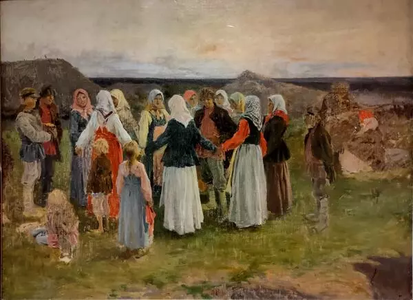 Хоровод