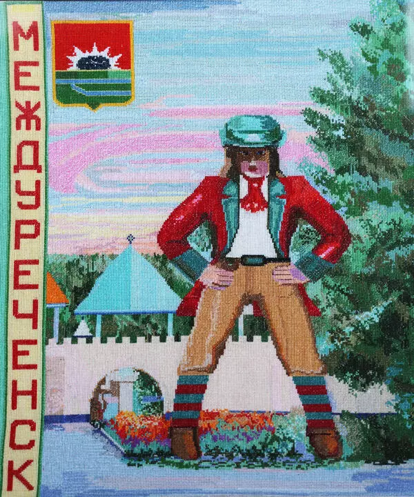 Гулливер