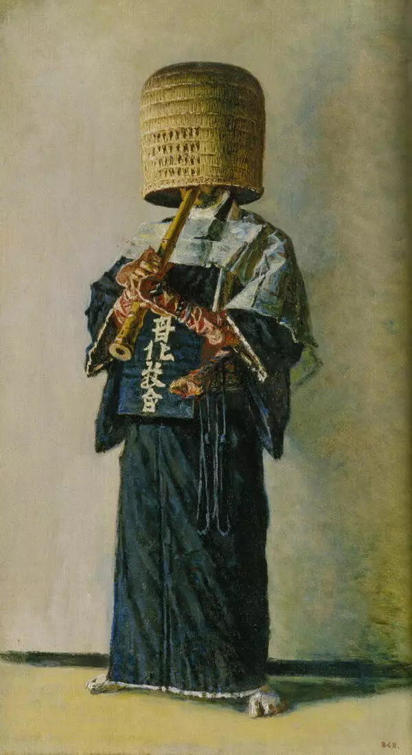Японский нищий