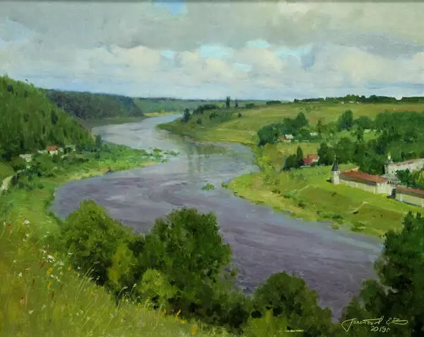 Старица