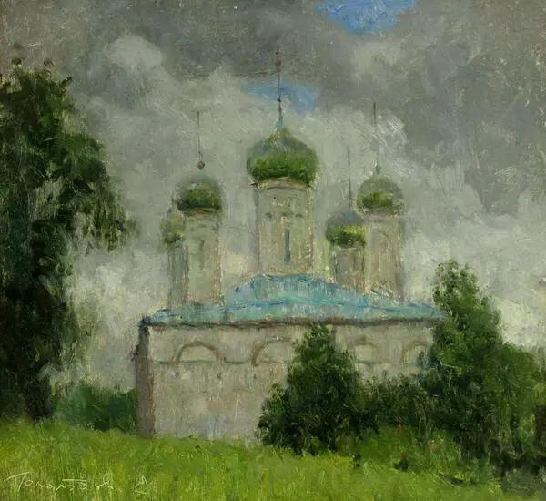 Храм
