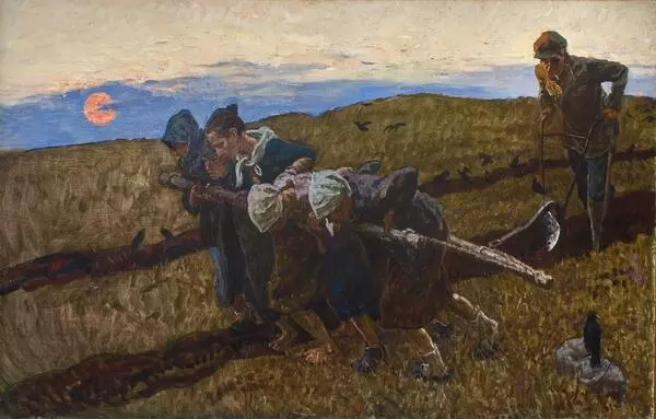 Русское поле