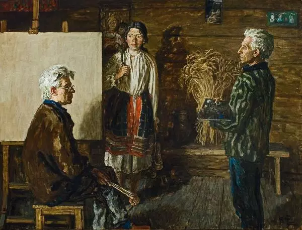 Воспоминание о матери
