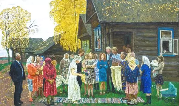 Деревенская свадьба