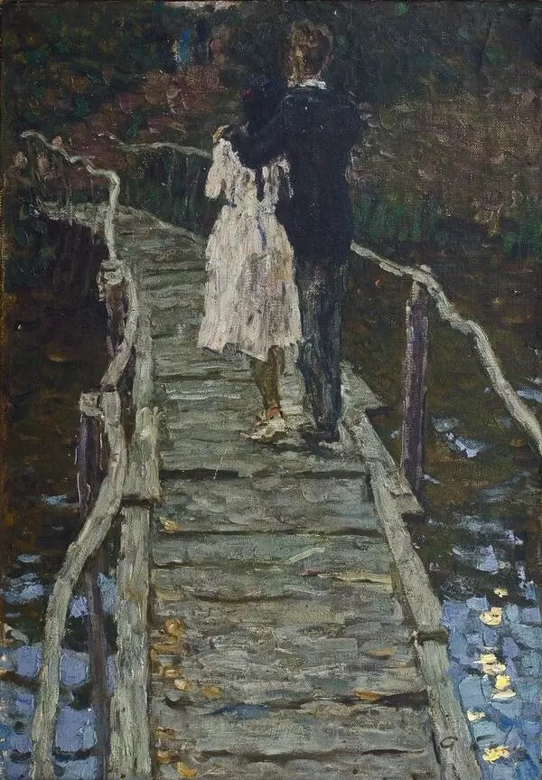 С вечеринки