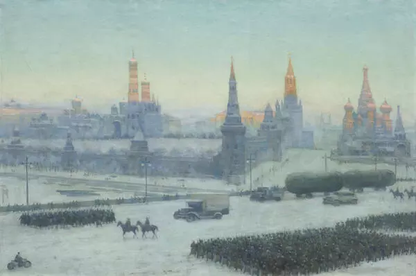 Утро Москвы