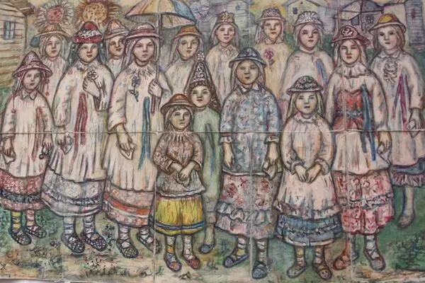Гости