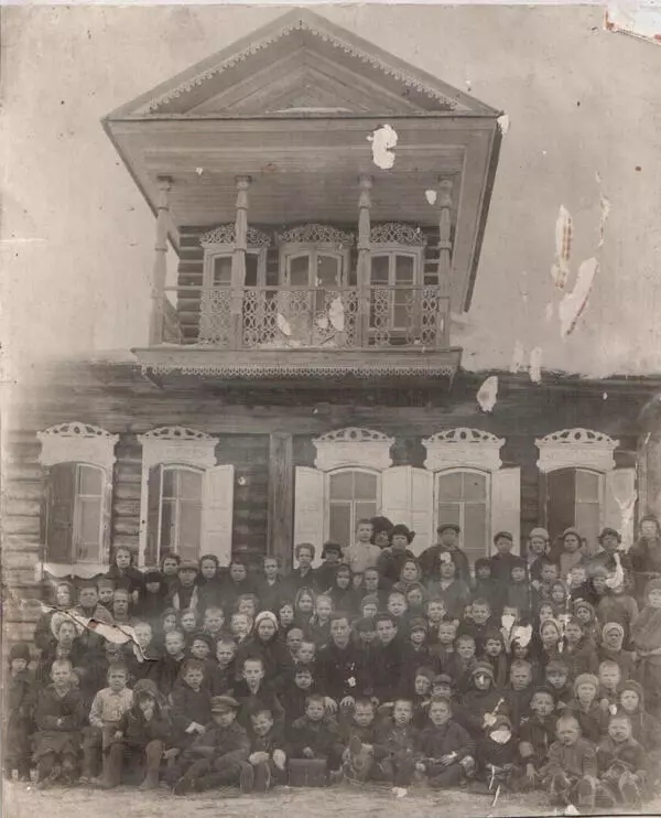 Галерея музея