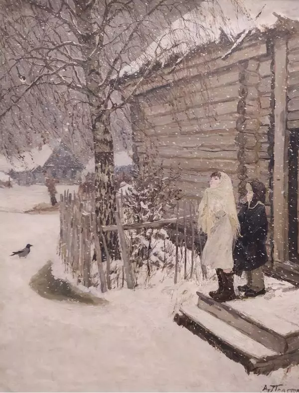 Первый снег