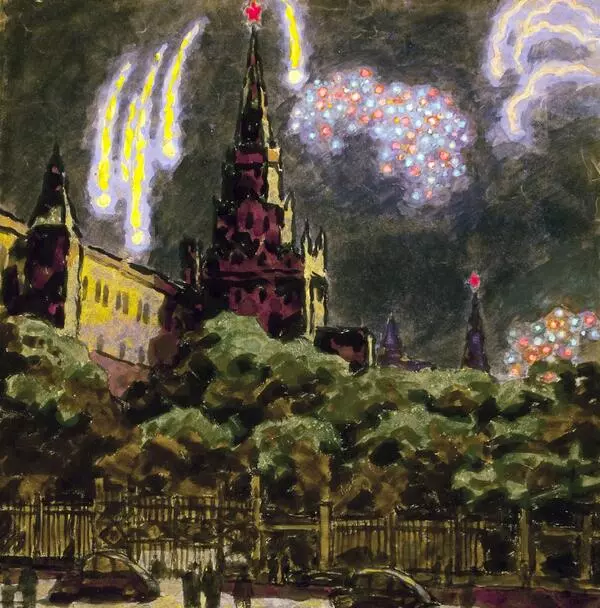 Салют. Александровский сад