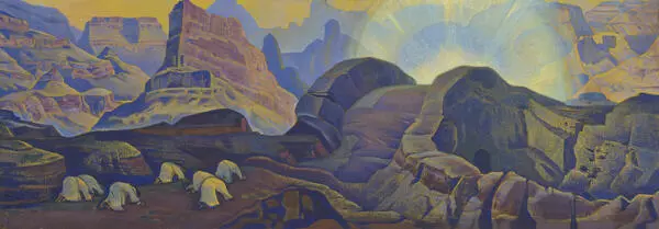 Чудо