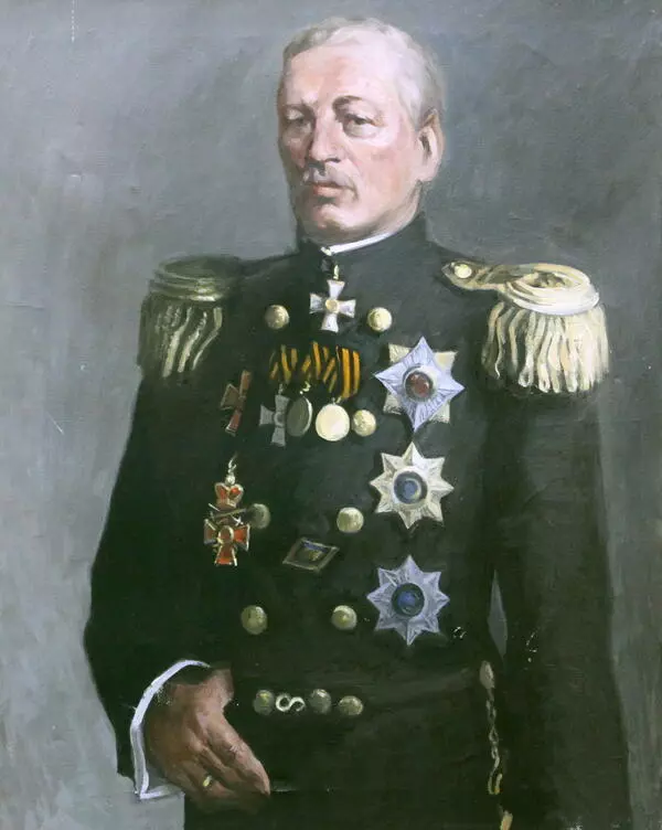 Завойко Василий Степанович